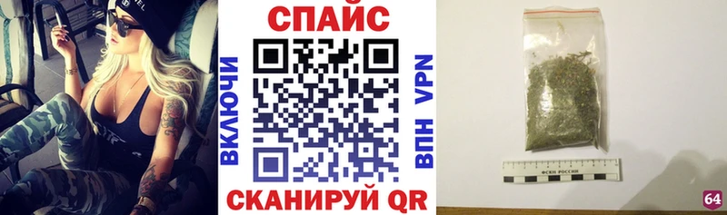 БУТИРАТ BDO 33% Людиново