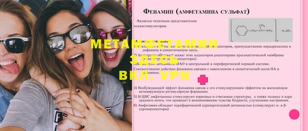 a pvp Кулебаки
