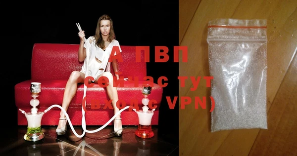 a pvp Кулебаки