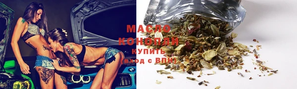 a pvp Кулебаки