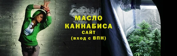 бошки Куйбышев