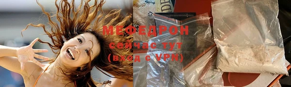 каннабис Пестово