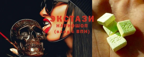 a pvp Кулебаки