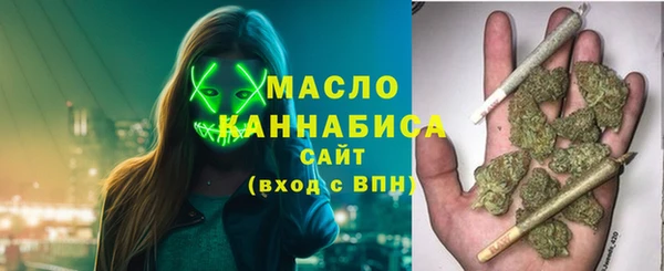 бошки Куйбышев