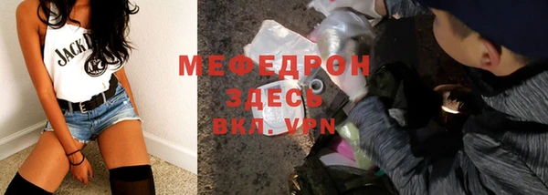 крисы Кукмор