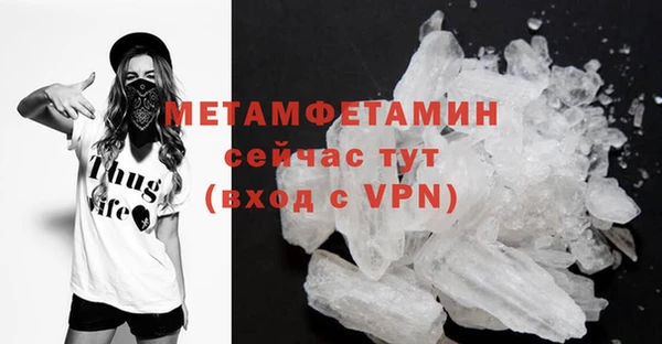 крисы Кукмор