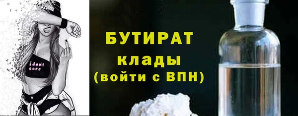 дмт Переславль-Залесский