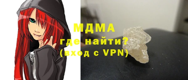 крисы Кукмор