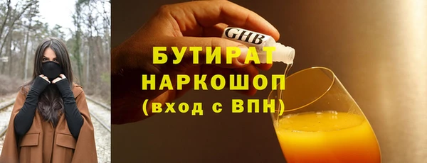 дмт Переславль-Залесский