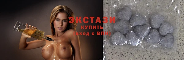 каннабис Пестово