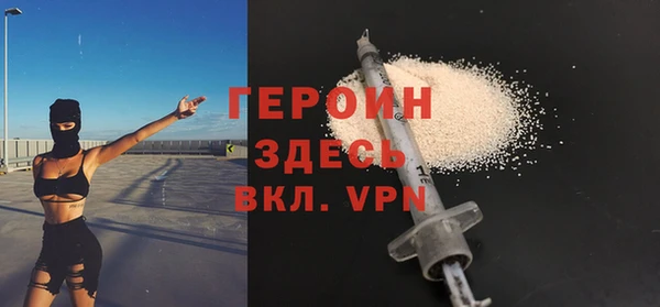 дмт Переславль-Залесский