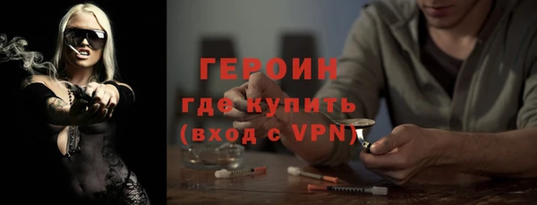 a pvp Кулебаки