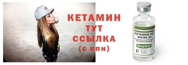 каннабис Пестово