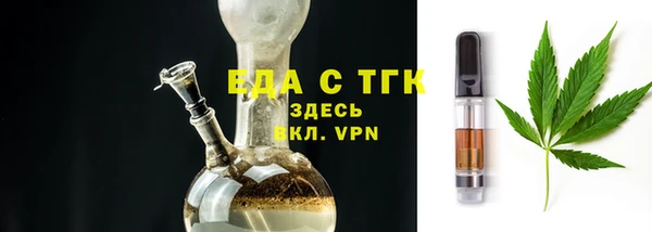 крисы Кукмор