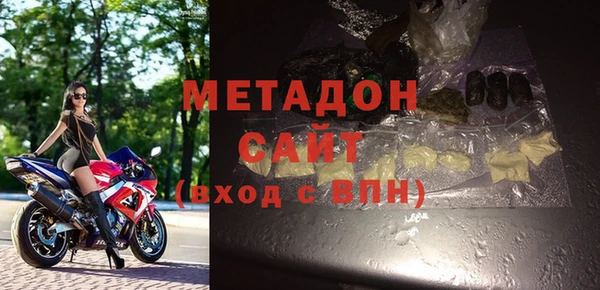 каннабис Пестово