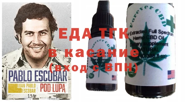 амфетамин Краснотурьинск