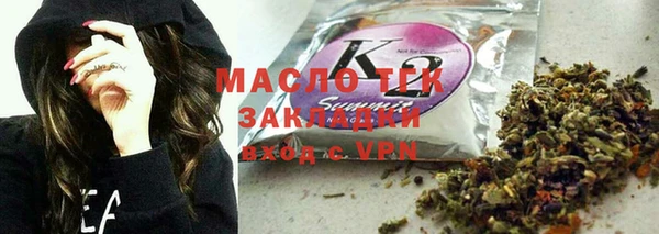 крисы Кукмор