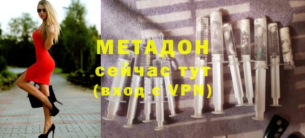 дмт Переславль-Залесский