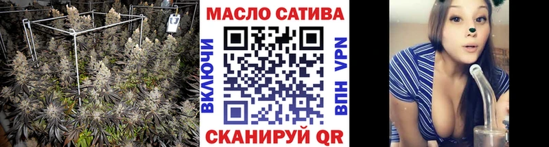 Дистиллят ТГК концентрат  сколько стоит  Людиново 