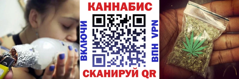 сколько стоит  Людиново  МАРИХУАНА LSD WEED 